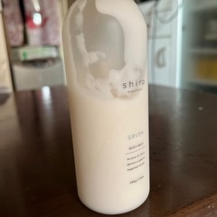 ボディ用乳液