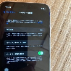 iPhonexr中古