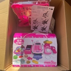 【新品】子供のおもちゃ2つ合わせて2500です。