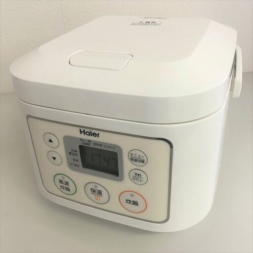 【今だけ!!!セール中】Haier ハイアール マイコンジャー炊飯器 JJ-M30C(W) 2016年製