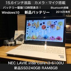 店頭にて売約済み。ご覧頂きありがとうございました。人気のLAVI...