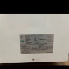 電子レンジの画像