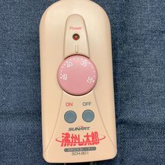 【愛品館江戸川店】クマガイ電工　SUNART 沸かし太郎　SCH-901　お問い合わせID:138-014485-007 の画像