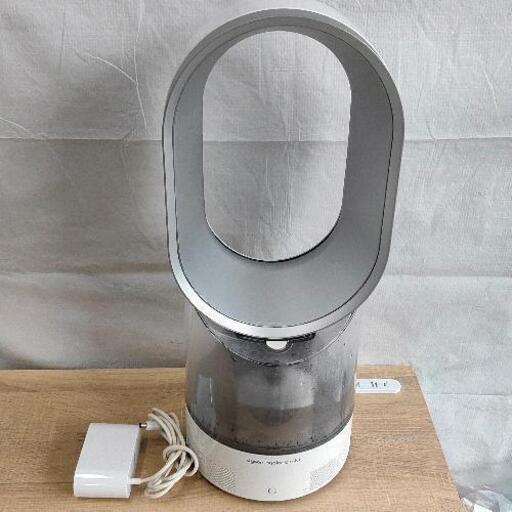 その他 0302-094 dyson hygienic mist
