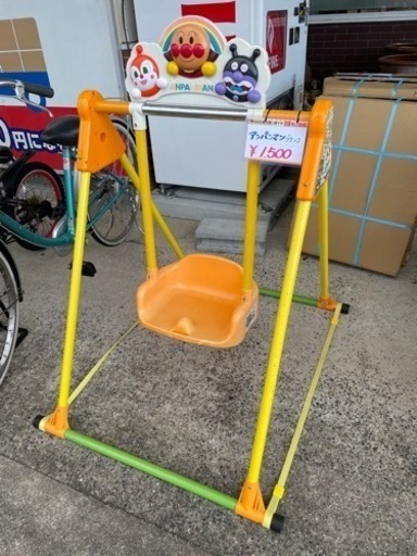 アンパンマン☆アガツマ☆鉄棒＆ブランコ☆子供用遊具【こちらは店舗です。浜村鹿野温泉ICから3分 買取本舗 宮本リサイクル 営業時間９～１９時 定休日水曜日】