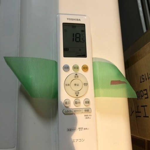中古　エアコン　東芝 RAS C221PBk