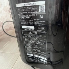 取引完了 SHARP 加湿空気清浄機の画像