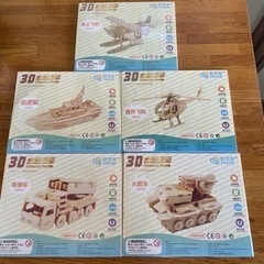 春休みの工作にどうですか？