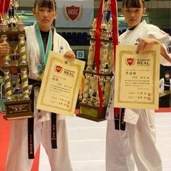 神武会館　石井道場の画像