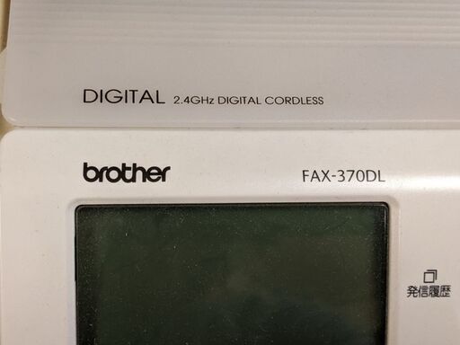 brotherFAX子機付き