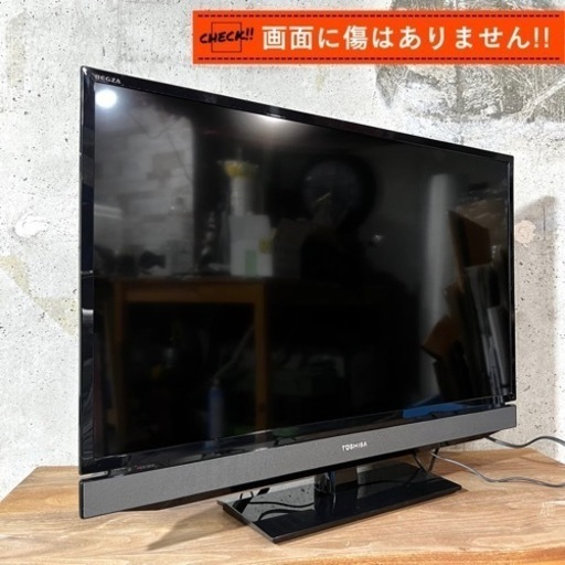【ご成約済み?】TOSHIBA REGZA 液晶テレビ 32型✨ 配送無料