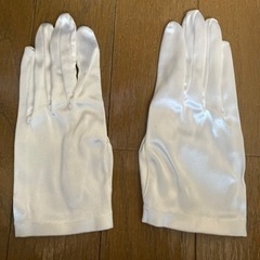 未使用ウェディング グローブ