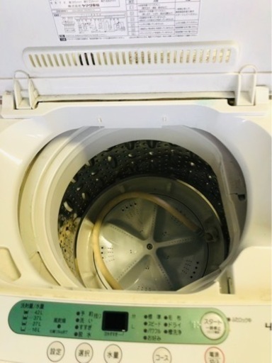 5k以内配送無料　保証付き ヤマダ電機オリジナル　全自動電気洗濯機(4.5kg) HerbRelax YWM-T45A1(W)