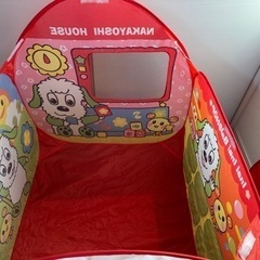 ★2点セット★ ボールプール&プレイトンネル　うーたんの画像