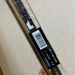 磯竿　プロマリン　ブルーベイ磯 2-530（未使用）の画像