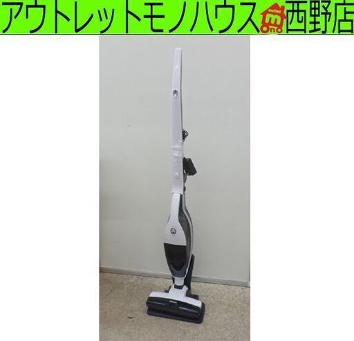 コードレス 充電式 スティッククリーナー 2022年製 山善 ヤマゼン YAMAZEN 2WAY LEDライト付 ZSP-L100  札幌 西野店