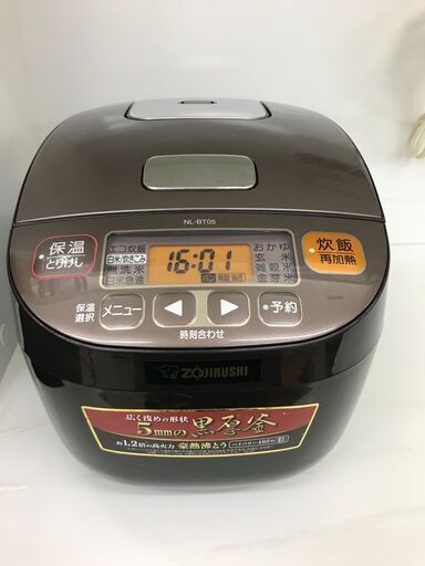 ZOJIRUSHI 象印 マイコン炊飯ジャー NL-BT05 3合炊き 2019年製 ブラウン 美品 説明欄必読