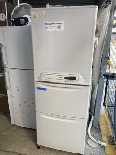 TOSHIBA2003年323L冷蔵庫