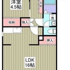 【 初期費用5万円パック 】「新前橋」駅　徒歩17分　[ 1LD...