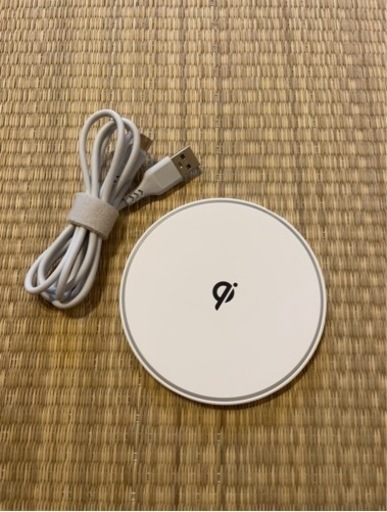 ワイヤレス充電機【ほぼ新品】