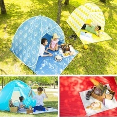 ポップアップ　ワンタッチ　テント　2~3人用の画像