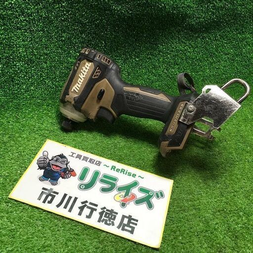 マキタ TD171DZ インパクトドライバー オーセンティックブラウン 本体のみ【市川行徳店】【店頭取引限定】【中古】管理番号：ITUI371FQ6YS