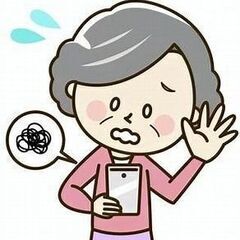 🔰初心者向け🔰　スマホ教室　マンツーマンで丁寧にお教えします。
