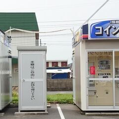 米ぬか 無料 三沢市三沢 コイン精米機 ご自由にお持ち帰りください