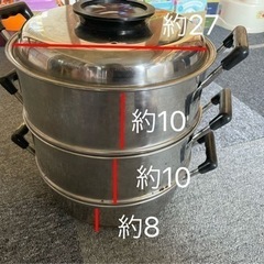 蒸し器