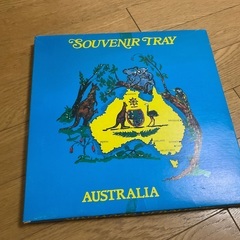 シルバートレイ　新品未使用　オーストラリアの画像
