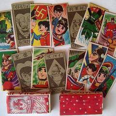 1960年代の懐かしい丸面子6枚セット★ウルトラセブン、ジャイアントロボ、怪物くん、ゲゲゲの鬼太郎、スカイヤーズ5など◎昭和レトロがエモいの画像