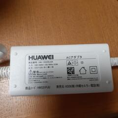 Speed Wi-Fi Home L02　ホームルーターの画像