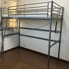 美品！IKEAロフトパイプベッド