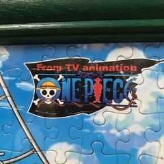 K2303-091 ワンピースパズル① 白ひげと赤髪の画像