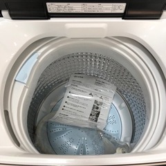 取りに来れる方限定！AQUAの全自動洗濯機です！