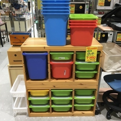 IKEA ストッカー  予備ケース付き！