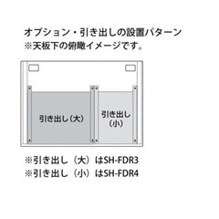 サンワサプライ SH-FDシリーズ　SOHOデスク（キャスター付） ★の画像