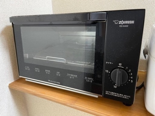 取引決定　象印　オーブントースター