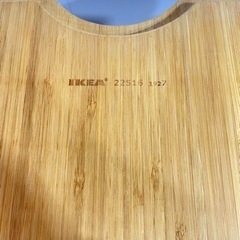 【値下げしました】IKEA(イケア) RASKOG(ロースコグ)ワゴンブラック/HOGSMA(ホーグスマ)竹製天板･まな板セット/キャスターワゴン/サイドテーブル/キッチンワゴン/収納/物入れ/シェルフ/外形寸法幅×45cm奥行×35cm高さ×78cm/単身/学生/新生活/引越し/自社便配送/直接引取り/福岡市/糸島市【JUN-PayPay】の画像
