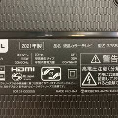 (230302)　TCL　液晶カラーテレビ　32型　32S5200A　2021年製の画像