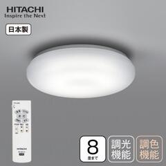 明日午前中引渡し決定しました。