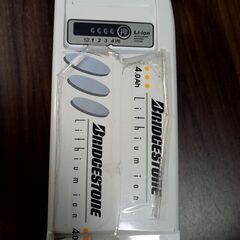 【再募集】ブリジストン製 電動アシスト自転車 500円で譲ります