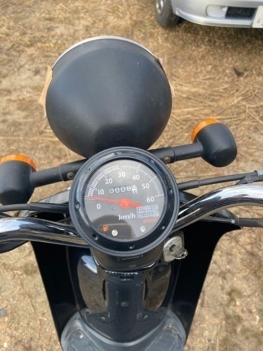 Honda Today