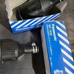コンセント200ボルトコネクタ　四極　セット