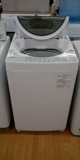 ★ジモティ割あり★ 東芝 洗濯機  年式19年製 動作確認／クリーニング済み SJ1627