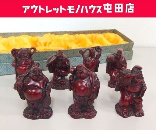 置物 七福神 縁起物 オブジェ ☆ 札幌市 北区 屯田