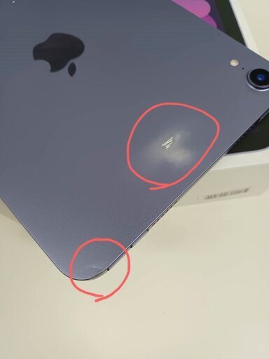 【Wi-Fiモデル】iPad mini 第6世代 MK7R3J/A (A2567) 64GB