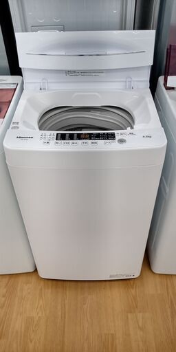 ★ジモティ割あり★ ハイセンス 洗濯機  年式22年製 動作確認／クリーニング済み SJ1630