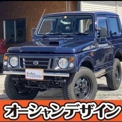【自社分割ローン❗️頭金0❗️金利0❗️】簡単WEB審査♪✨ ス...