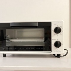 【受け渡し予定者決定済み】山善　オーブントースター　22年製